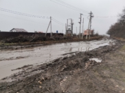 Добро пожаловать на улицу Зеленую.