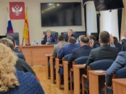 Заседание городской Думы.