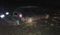 Авария в Рамонском районе.