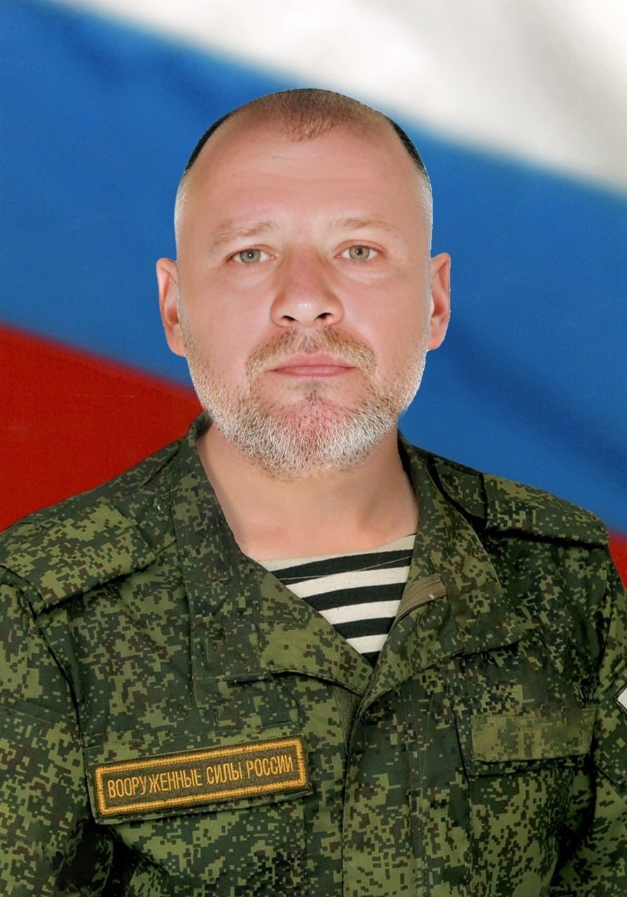 Валерий Иванов.