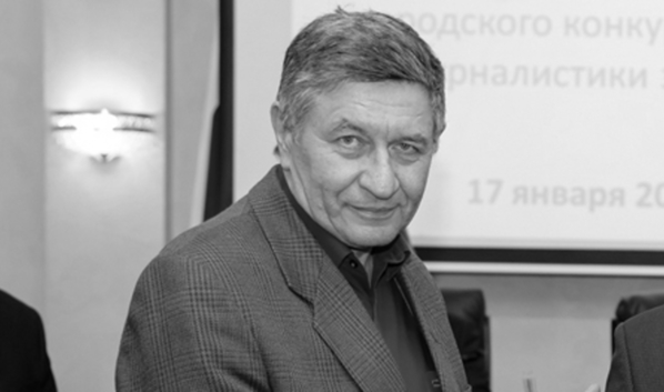 Александр Саубанов.