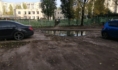Около детсада.