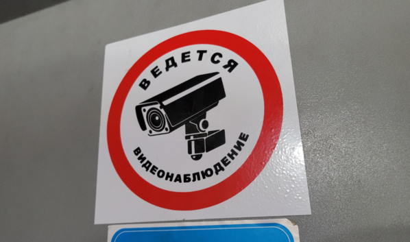 В маршрутках Воронежа установлены системы видеонаблюдения.
