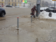 Снег с дождем ожидается в Воронеже.