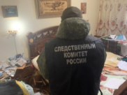 На месте преступления.