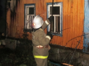 Пожар ликвидирован.