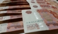 Мужчина потерял все сбережения.