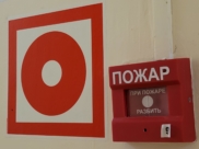 Пожар случился в кафе.