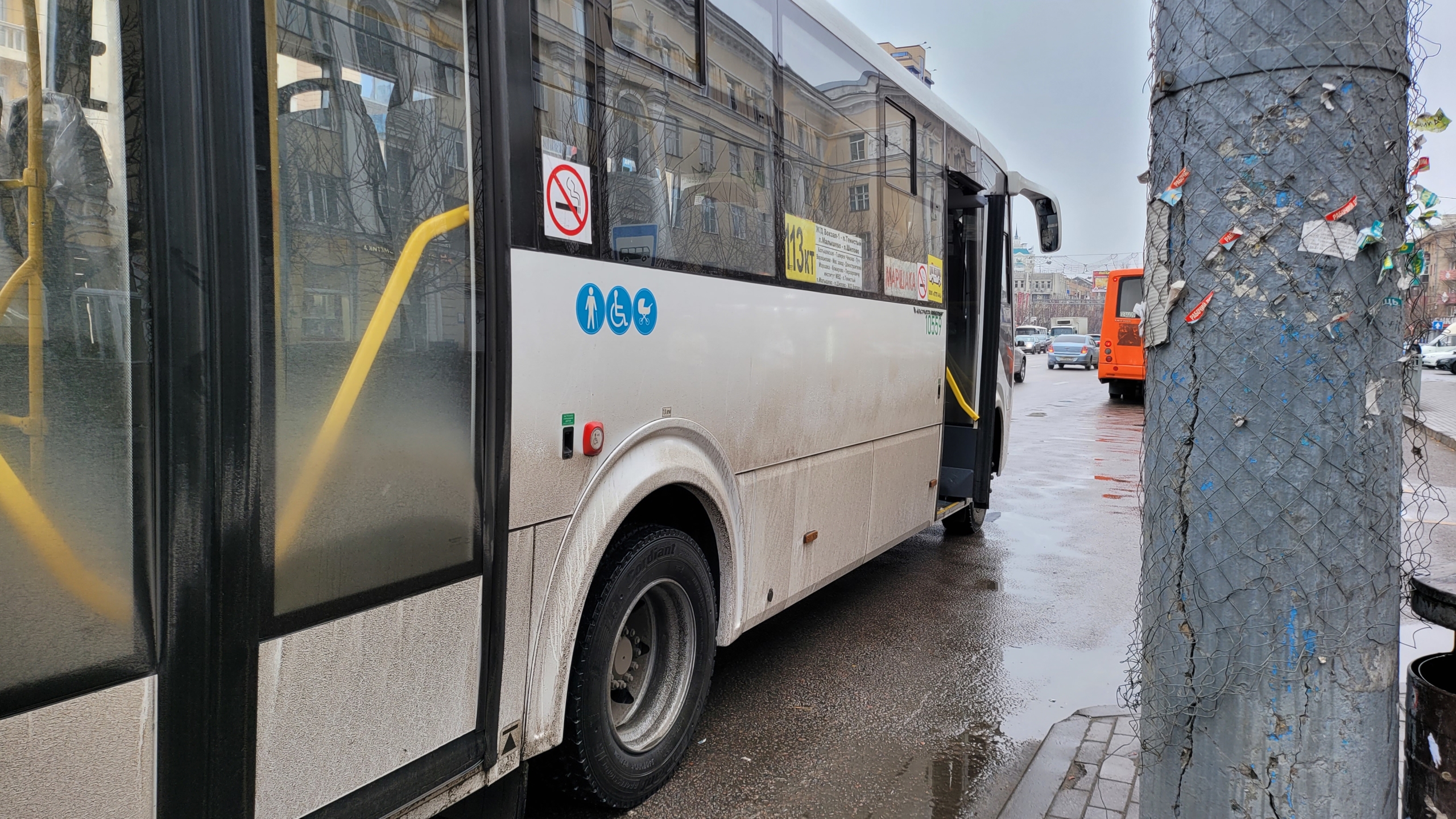 283 автобус остановки. Транспорт. Автобус Воронеж. Наши автобусы. Новые автобусы Воронеж.