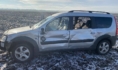 Водитель и пассажирка этого авто погибли.