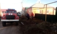 Огонь помогли потушить полицейские.