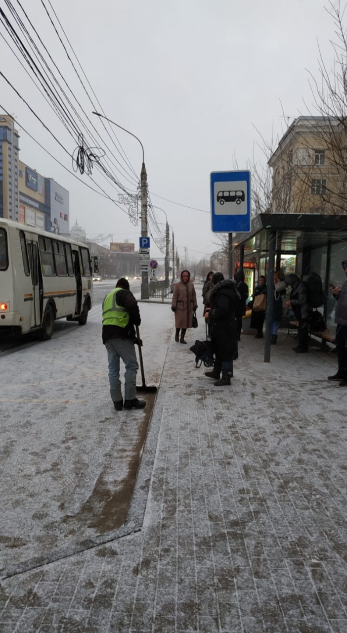 Обработка улиц от снега.