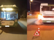 Девочка пострада в этом автобусе.