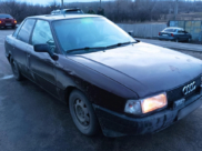 Audi 80 сбила пешехода.