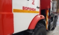 Огонь тушили 8 пожарных.
