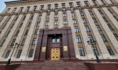 Правительство Воронежской области.