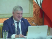 Губернатор о смене имен воронежцами.