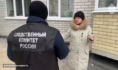 СК опрашивает жителей дома.