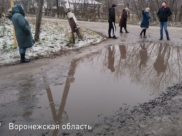 Дорогу размыло стоками.