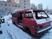 Кузов иномарки.