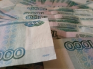 Женщина лишилась сбережений.