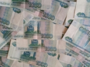 Мужчина потерял немало денег.