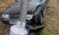 Авария в Новоусманском районе.