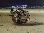 Такие повреждения получила Kia.