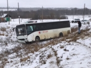Автобус после аварии.