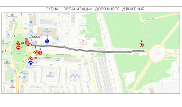 Схема дорожного движения на эту ночь.