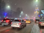 Воронеж.