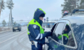 Сплошные проверки.