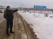 Подозреваемого задержали.