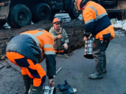 Ликвидация последствия коммунальной аварии.