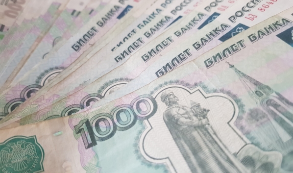 Горожанин лишился 9 тысяч рублей.