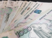 Мужчина мог лишиться крупной суммы.