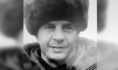 Александр Сергеев.