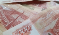 Горожанин лишился 1,8 млн рублей.