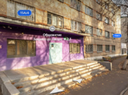 Тот самый козырек.