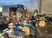 Авария в Каширском районе.
