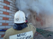 МЧС.