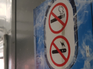 Курение много где уже запрещено.
