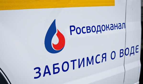 Работы идут без нарушений.