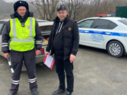 Водитель поблагодарил ГАИшников за помощь.