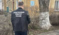На месте происшествия.
