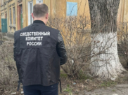На месте происшествия.