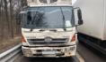 Грузовик Hino.