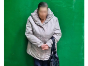 Подозреваемая.