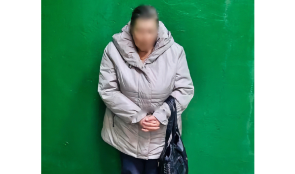 Подозреваемая.