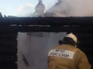 Тушение пожара.